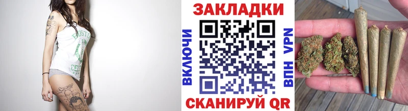 Где продают наркотики Саратов ГАШ Alpha PVP Меф блэк спрут Марихуана