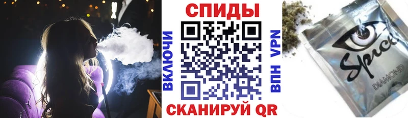 МЕГА tor  цена   Саратов  БУТИРАТ вода 