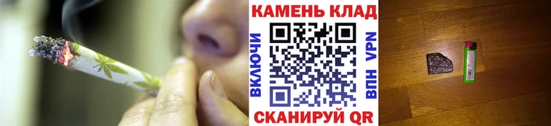 цены наркотик  OMG вход  ГАШ индика сатива  Саратов 