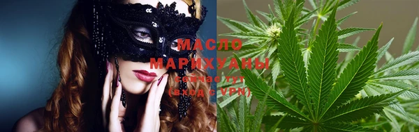марки lsd Липки