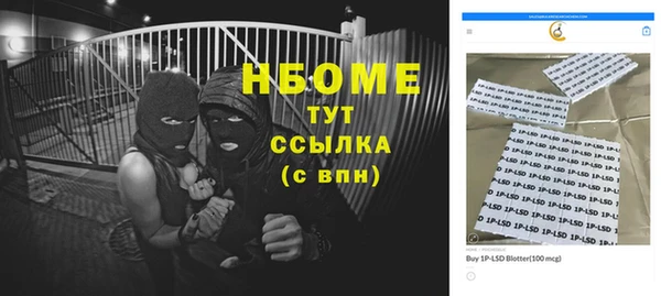 дживик Магадан