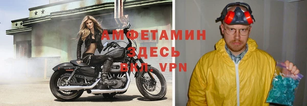 наркотики Лихославль