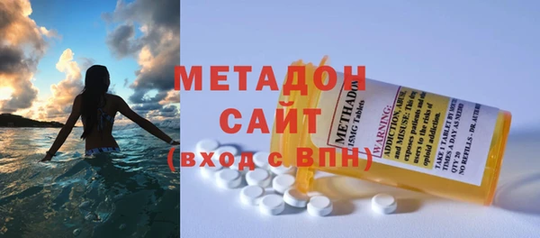 круглые Сибай
