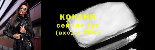 марки lsd Липки