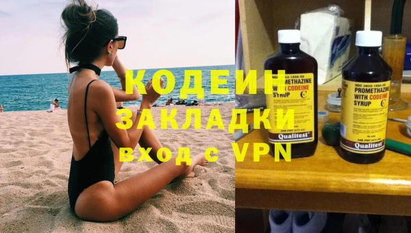 дживик Магадан