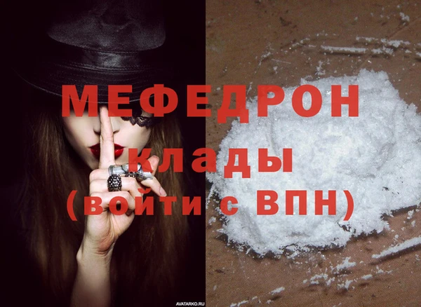 марки lsd Липки