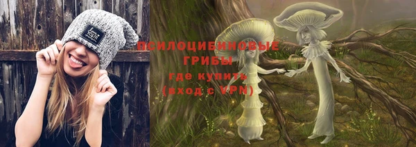 первитин Сим