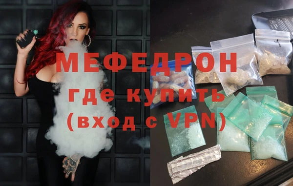 дистиллят марихуана Майский