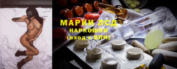 дистиллят марихуана Майский