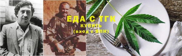 марки lsd Липки