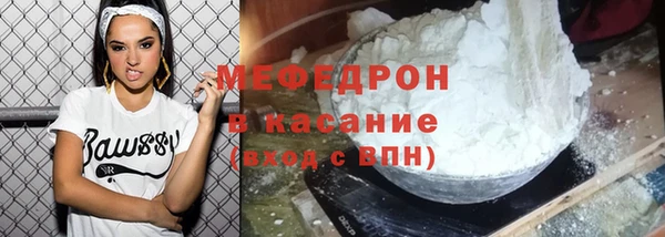 наркотики Лихославль