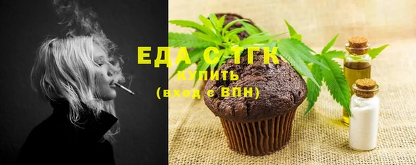 наркотики Лихославль