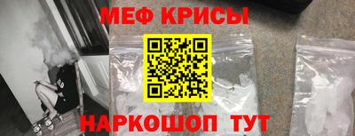 прущая мука Аргун