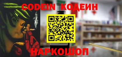 скорость Апрелевка