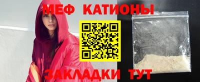 спайс Канаш