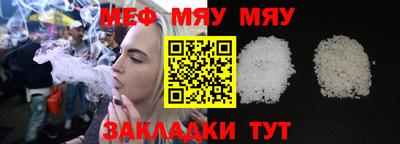 spice Кандалакша