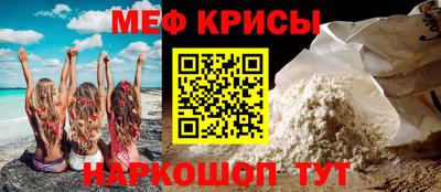 марихуана Камышлов