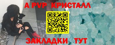 скорость Апрелевка