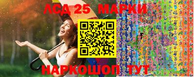 кокаин колумбия Апшеронск