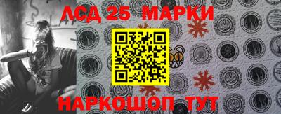 прущая мука Аргун