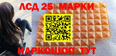 марихуана Камышлов