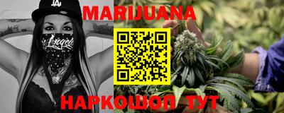 spice Кандалакша