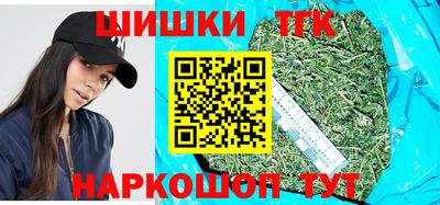 spice Кандалакша