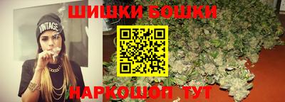 прущая мука Аргун