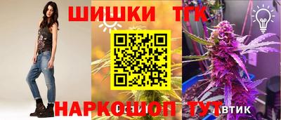 spice Кандалакша