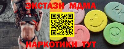 прущая мука Аргун