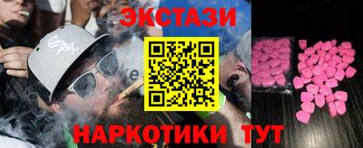 spice Кандалакша