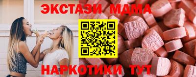 спайс Канаш