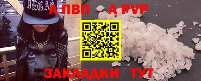 марихуана Камышлов