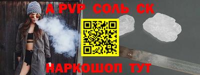 кокаин колумбия Апшеронск