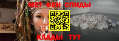 марихуана Камышлов