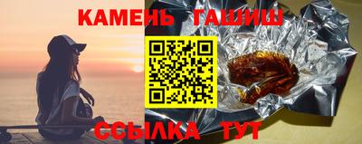 spice Кандалакша