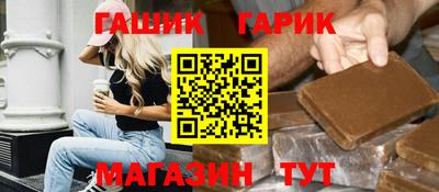 кокаин колумбия Апшеронск