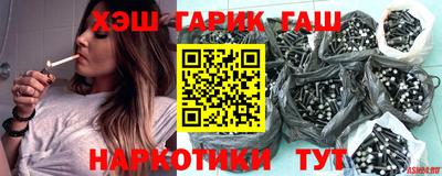 спайс Канаш