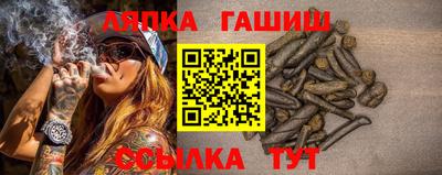 кокаин колумбия Апшеронск