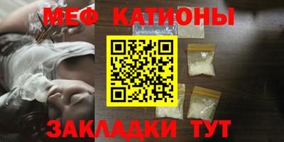 spice Кандалакша
