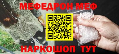 spice Кандалакша