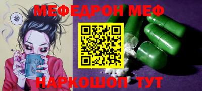 скорость Апрелевка