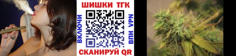 Шишки марихуана MAZAR Саратов